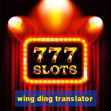 wing ding translator